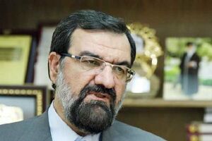واکنش محسن رضایی به قتل کودک ۷ ساله شیعه در مدینه واکنش محسن رضایی به قتل کودک ۷ ساله شیعه در مدینه
