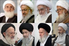 دعوت مراجع تقلید از آحاد ملت برای حضور پرشور در راهپیمایی 22 بهمن دعوت مراجع تقلید از آحاد ملت برای حضور پرشور در راهپیمایی 22 بهمن