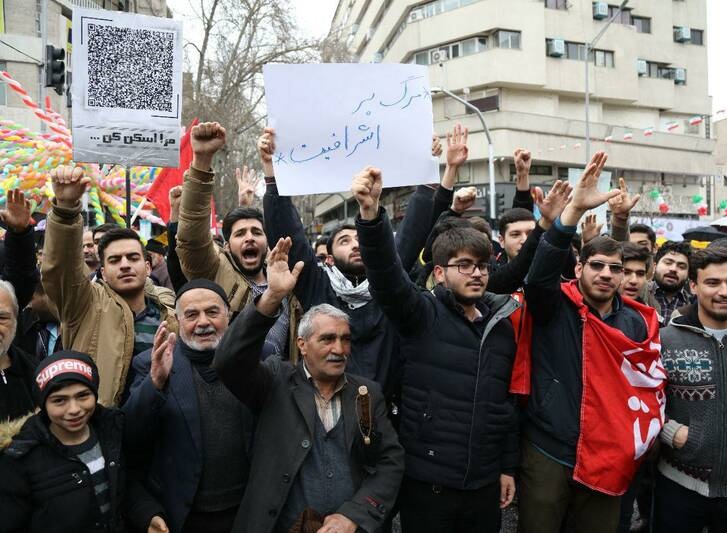 عکس/ راهپیمایی ۲۲ بهمن در ۴۰ سالگی انقلاب