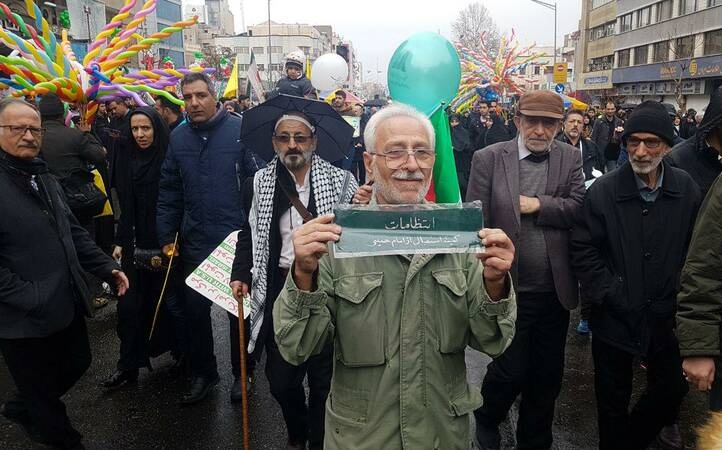 عکس/ راهپیمایی ۲۲ بهمن در ۴۰ سالگی انقلاب