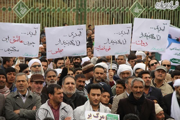 عکس/ آمدیم اما گله‌مندیم...