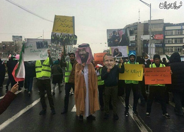 عکس/ جلیقه زردها در راهپیمایی 22 بهمن !