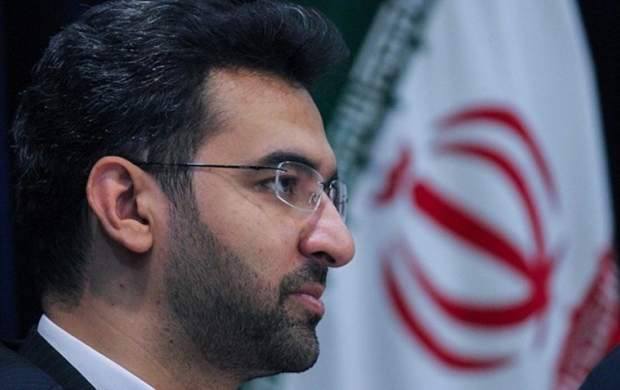 توییت آذری جهرمی درباره گام دوم انقلاب توییت آذری جهرمی درباره گام دوم انقلاب