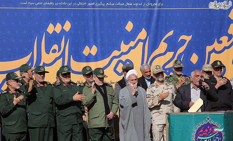 عکس/ تشییع پیکر شهدای حادثه تروریستی زاهدان در اصفهان