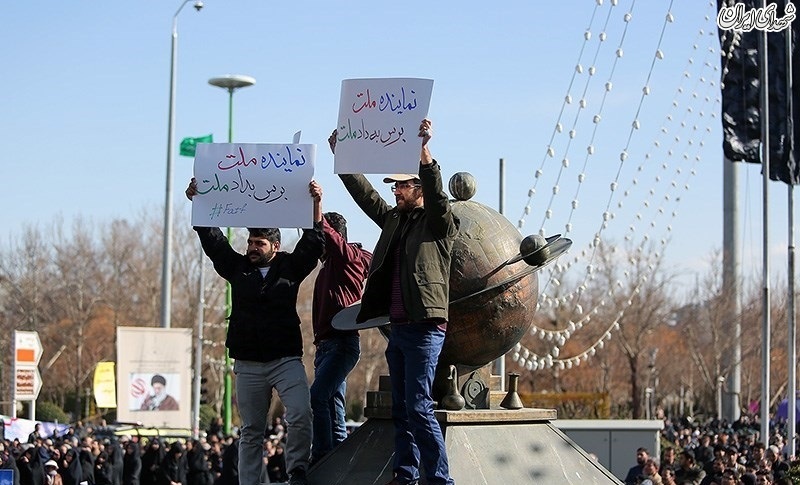 عکس/ تشییع پیکر شهدای حادثه تروریستی زاهدان در اصفهان