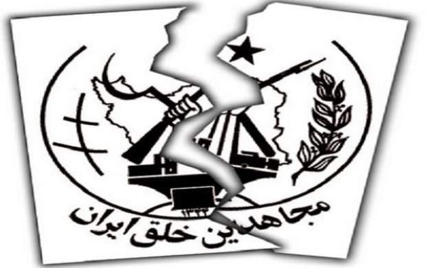 تمرین منافقین در آلبانی/ هفتهای ۳ بار بریدن گلو با چاقو تمرین منافقین در آلبانی/ هفتهای ۳ بار بریدن گلو با چاقو