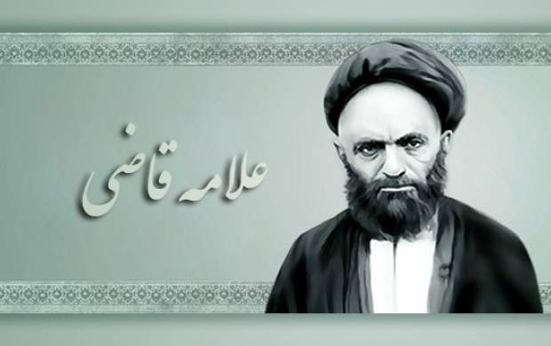 علامهای که ۲۶ سال ریگ در دهان نگاه میداشت علامهای که ۲۶ سال ریگ در دهان نگاه میداشت