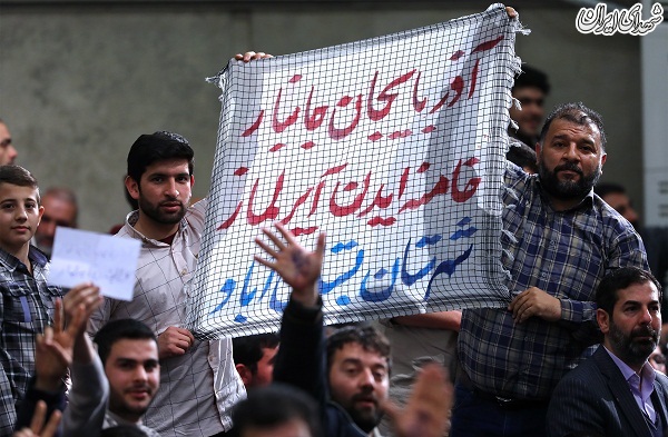 عکس/ آذربایجان جانباز؛ خامنه ایدن آیرلماز