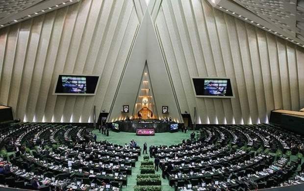 تقدیر ۱۸۴ نماینده در حمایت از سپاه پاسداران تقدیر ۱۸۴ نماینده در حمایت از سپاه پاسداران