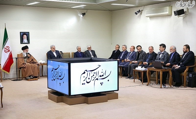 عکس/دیدار جمعی از مسئولان و محققان پژوهشکده علوم شناختی با رهبر معظم انقلاب