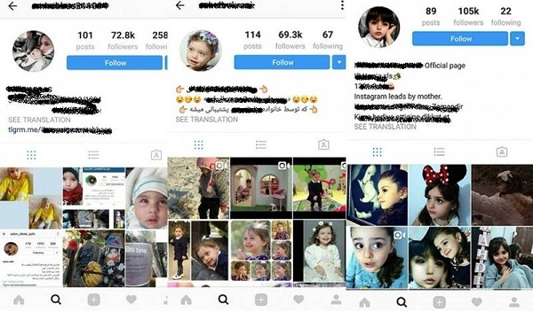 وقتی «سلبریتیهای پوشکی» الگوی پولدار شدن یکشبه میشوند/ آینده فرزندتان را با روزی 2 میلیون تومان پیشفروش کنید +عکس وقتی «سلبریتیهای پوشکی» الگوی پولدار شدن یکشبه میشوند/ آینده فرزندتان را با روزی 2 میلیون تومان پیشفروش کنید +عکس