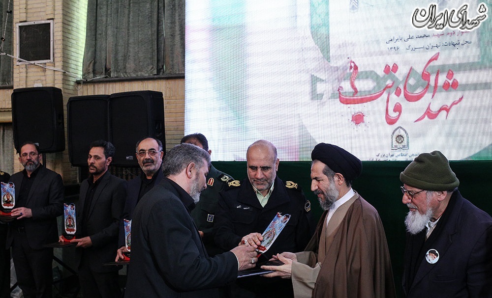 عکس/گرامیداشت سالروز شهدای حادثه خیابان پاسداران عکس/گرامیداشت سالروز شهدای حادثه خیابان پاسداران