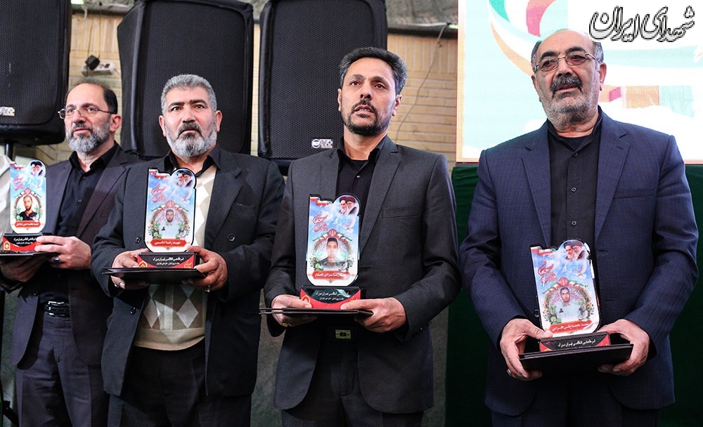 عکس/گرامیداشت سالروز شهدای حادثه خیابان پاسداران عکس/گرامیداشت سالروز شهدای حادثه خیابان پاسداران