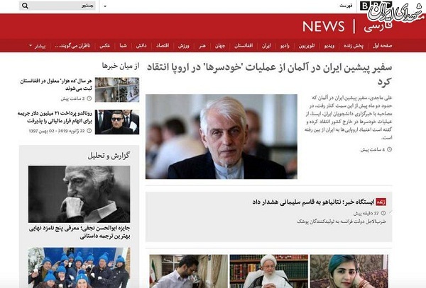 آقای ظریف! در وزارتخانه شما چه میگذرد؟ آقای ظریف! در وزارتخانه شما چه میگذرد؟