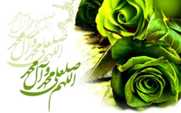 حدیث پیامبر(ص) درباره حضرت فاطمه(س) حدیث پیامبر(ص) درباره حضرت فاطمه(س)