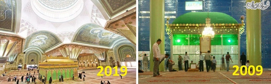 عکس/ چالش ۱۰ ساله؛ مرقد امام(ره)
