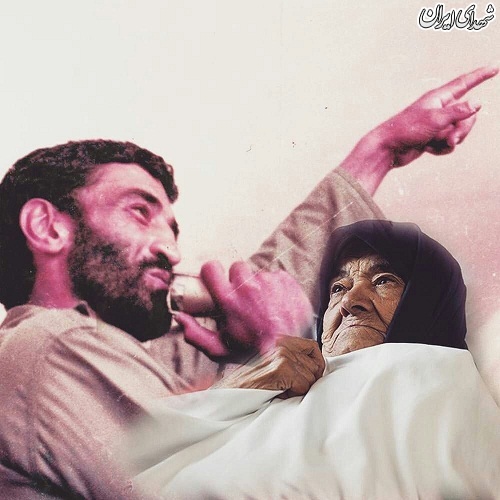 کجایی خورشید دوکوهه/مادرت چشم به راهست هنوز...