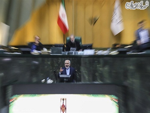 فریاد های ظریف در صحن علنی مجلس فریاد های ظریف در صحن علنی مجلس
