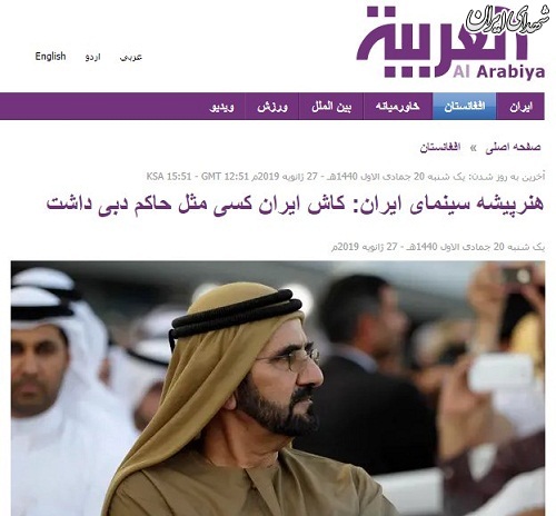 فرخ نژاد برای تملق حاکم دبی «صله» میگیرد؟ فرخ نژاد برای تملق حاکم دبی «صله» میگیرد؟