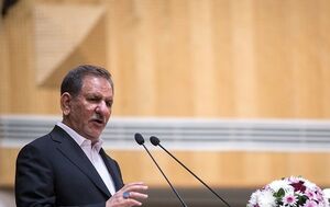 جهانگیری نشست ورشو برای ترساندن دنیا از ایران جهانگیری نشست ورشو برای ترساندن دنیا از ایران