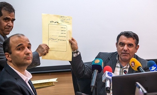 نامه ۲۶ نماینده مجلس به وزیر اقتصاد برای عزل پوریحسینی نامه ۲۶ نماینده مجلس به وزیر اقتصاد برای عزل پوریحسینی