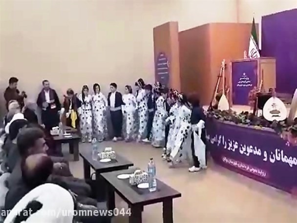 اجرای رقص مختلط در برابر مدیرکل ارشاد اسلامی آذربایجانغربی اجرای رقص مختلط در برابر مدیرکل ارشاد اسلامی آذربایجانغربی