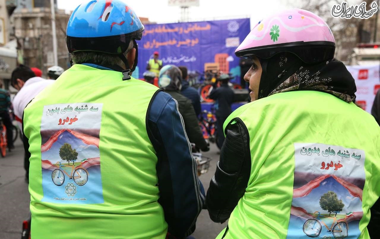 دوچرخه سواری مختلط با مجوز رسمی دوچرخه سواری مختلط با مجوز رسمی