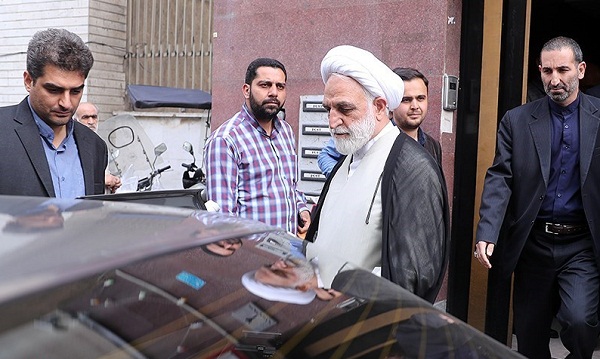 چرا دادگاه چرا دادگاه