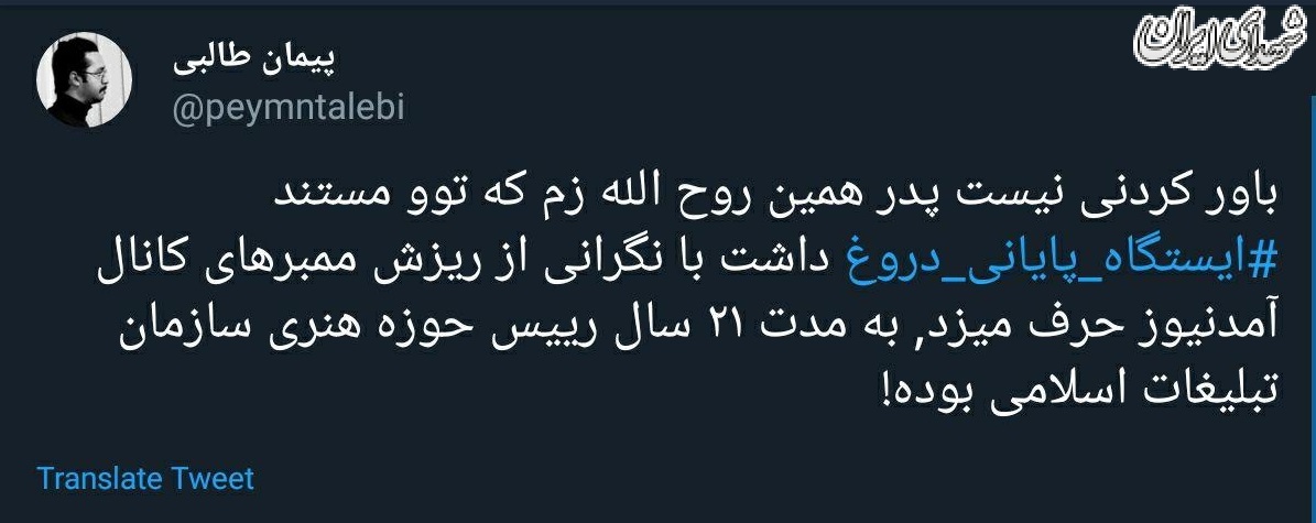 این پدر نگران هم دستگیر کنید +تصاویر این پدر نگران هم دستگیر کنید +تصاویر