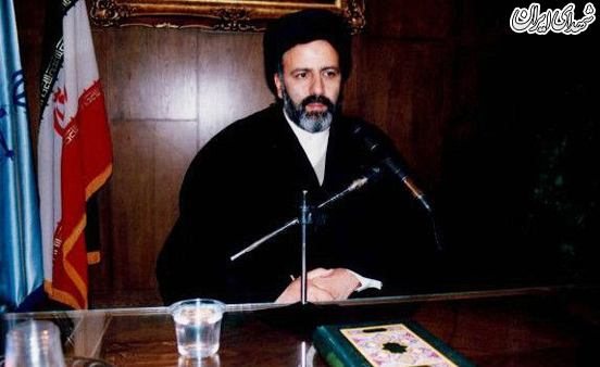 عکس/ جوانی‌های رئیسی