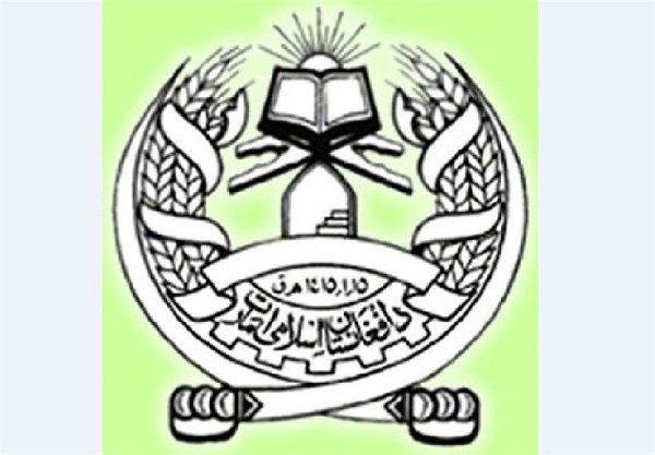 اصرار آمریکا به ادامه جنگ افغانستان با بزرگنمایی داعش اصرار آمریکا به ادامه جنگ افغانستان با بزرگنمایی داعش