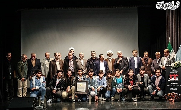 فیلم «۲۳ نفر» نشان یونیسکو گرفت فیلم «۲۳ نفر» نشان یونیسکو گرفت