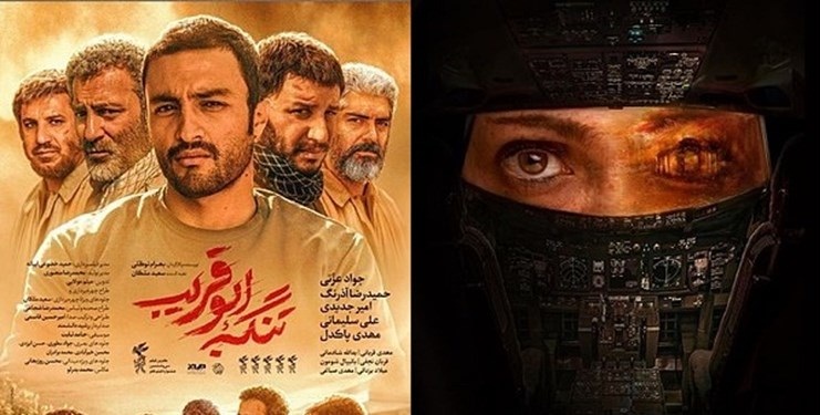 «به وقت شام» نوروز در شبکه یک «به وقت شام» نوروز در شبکه یک
