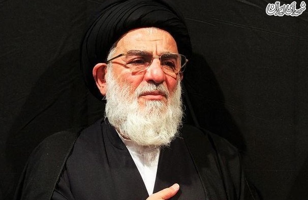 10شخصیت مهمی که سال 97 ارتحال کردند 10شخصیت مهمی که سال 97 ارتحال کردند