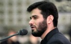 صوت/دعای هر روز ماه مبارک رجب با نوای میثم مطیعی