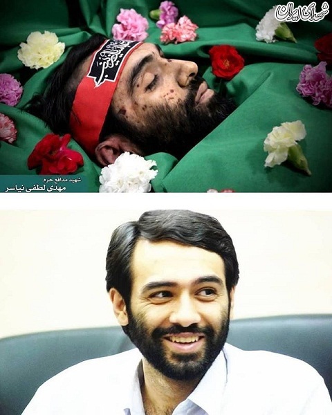 آقازادهای که به جای رانت، ترکش خورد! آقازادهای که به جای رانت، ترکش خورد!