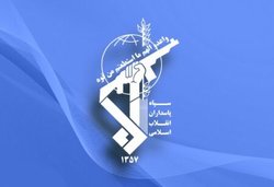 کشف و شناسایی پیکرهای مطهر شهدای مفقود در سوریه کشف و شناسایی پیکرهای مطهر شهدای مفقود در سوریه