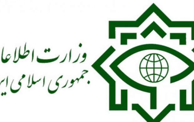 ضربه وزارت اطلاعات به باند فساد در گمرک ضربه وزارت اطلاعات به باند فساد در گمرک