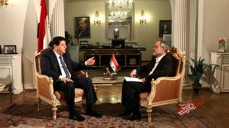 افشاگری
