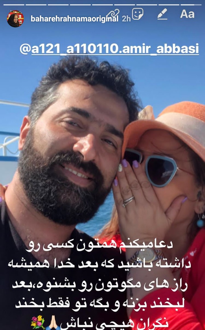 تصویری از پوشش نامتعارف بازیگر زن سینما! + عکس