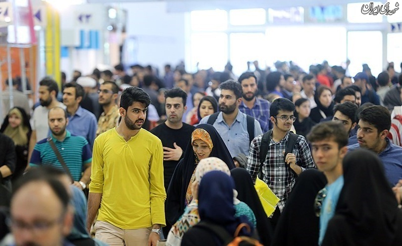 عکس/ حضور رئیسی در نمایشگاه بین المللی کتاب