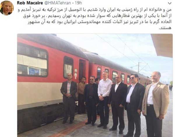 تمجید سفیر انگلیس از مهماننوازی ایرانیان + عکس تمجید سفیر انگلیس از مهماننوازی ایرانیان + عکس
