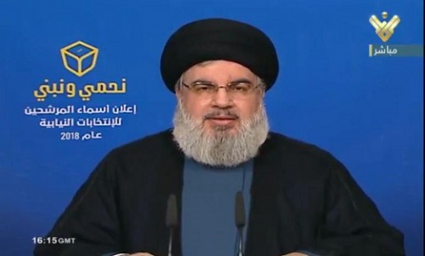 آنچه می‌خواستیم محقق شد/ پارلمان جدید نیروی بزرگی برای حمایت از ملت و مقاومت فراهم می‌کند/ تبلیغات و اتهامات علیه حزب‌الله نتیجه عکس داشت