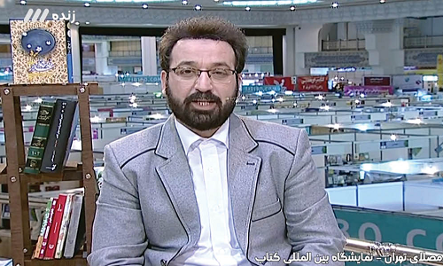 بازگشت مجری پرحاشیه پس از 5 سال به تلویزیون + عکس بازگشت مجری پرحاشیه پس از 5 سال به تلویزیون + عکس