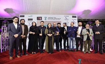 بازهم یک جشنواره سفارتی این بار در سفارت استرالیا! بازهم یک جشنواره سفارتی این بار در سفارت استرالیا!