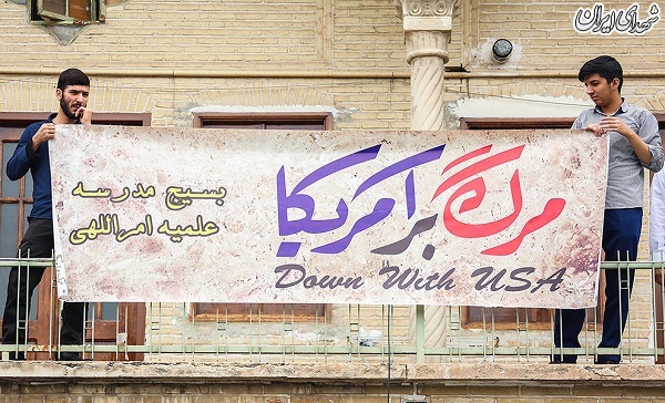 عکس/ تجمع طلاب قم علیه نقض برجام