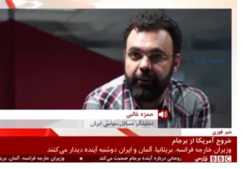 تمجید کارشناسان بیبیسی از پیشبینی رهبرانقلاب تمجید کارشناسان بیبیسی از پیشبینی رهبرانقلاب