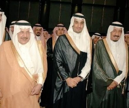 انتشار تصاویری از مراسم ازدواج بن سلمان + عکس انتشار تصاویری از مراسم ازدواج بن سلمان + عکس
