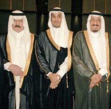 انتشار تصاویری از مراسم ازدواج بن سلمان + عکس انتشار تصاویری از مراسم ازدواج بن سلمان + عکس
