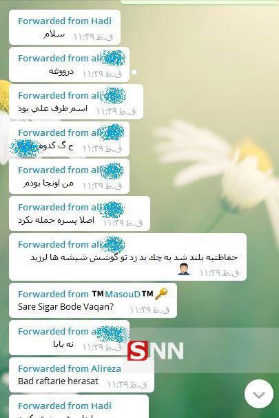 ماجرای کتککاری دانشگاه آزاد تهران شمال چه بود؟ ماجرای کتککاری دانشگاه آزاد تهران شمال چه بود؟